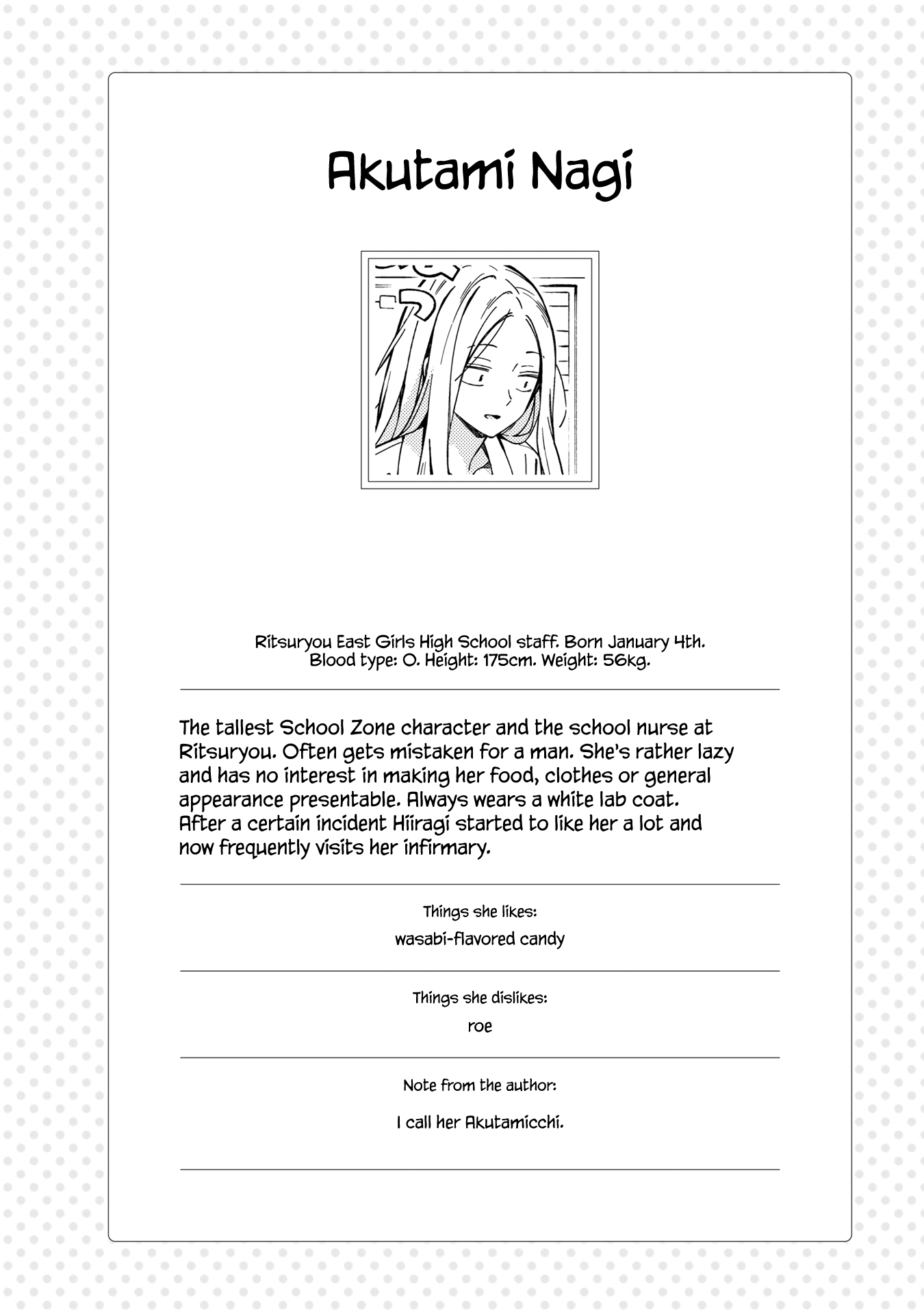 School Zone (Ningiyau) - Chapter 99.2: Extras