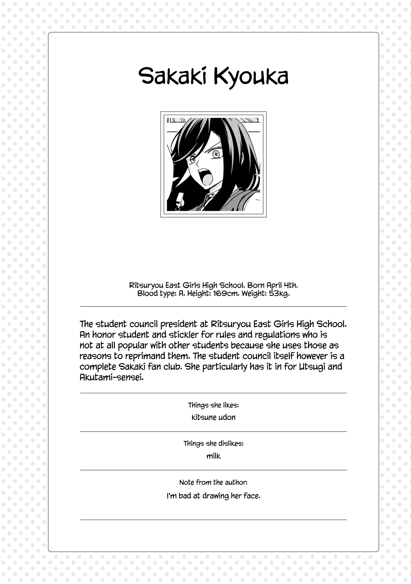 School Zone (Ningiyau) - Chapter 99.2: Extras