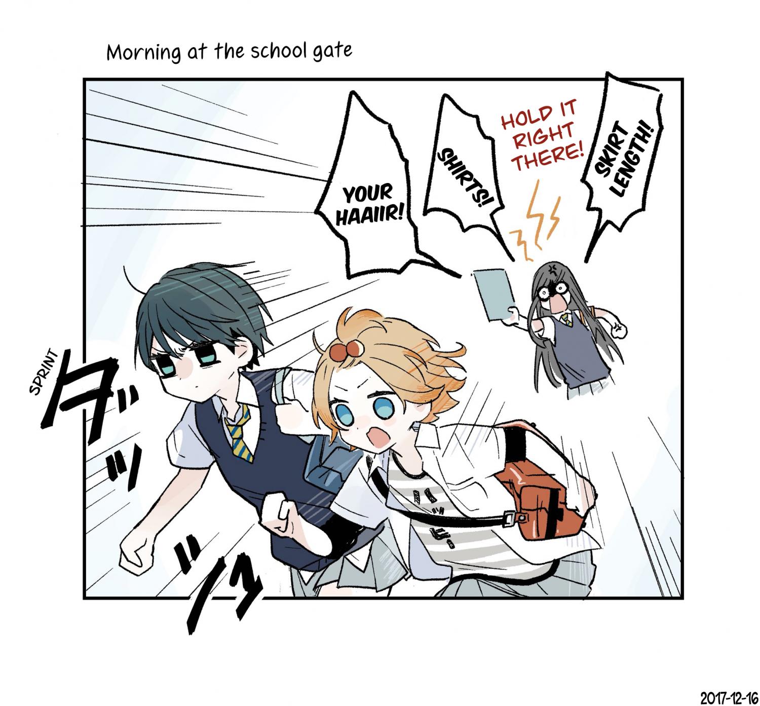 School Zone (Ningiyau) - Extra.2 : Twitter Extras