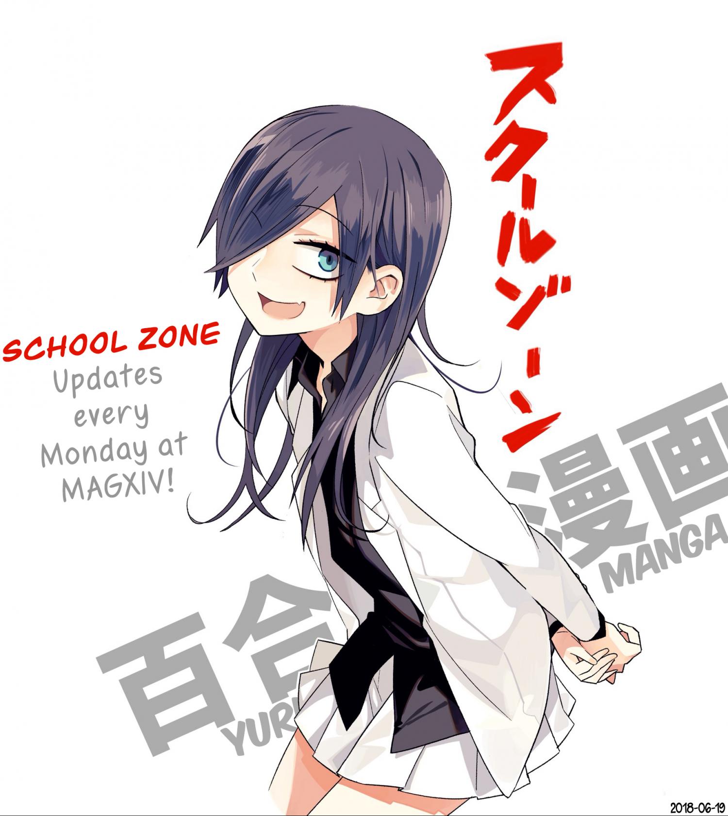 School Zone (Ningiyau) - Extra.2 : Twitter Extras