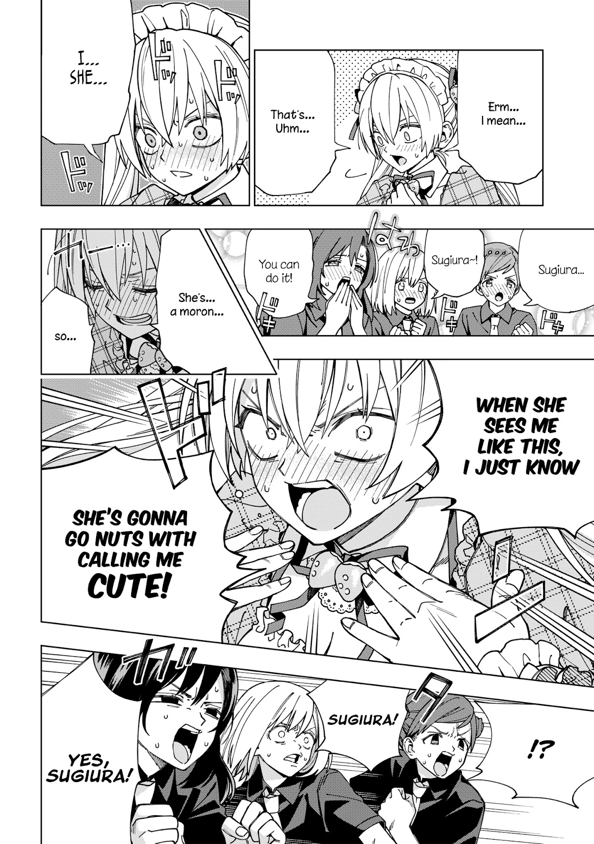 School Zone (Ningiyau) - Chapter 95: You're Incredibly Cute!