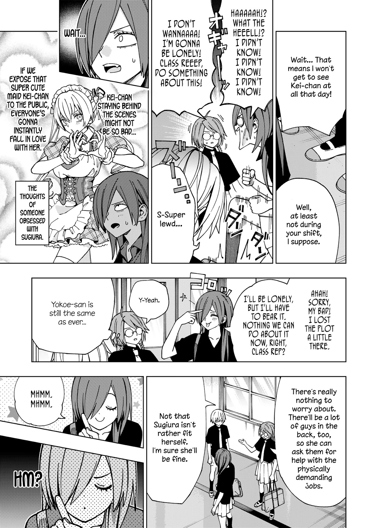 School Zone (Ningiyau) - Chapter 95: You're Incredibly Cute!