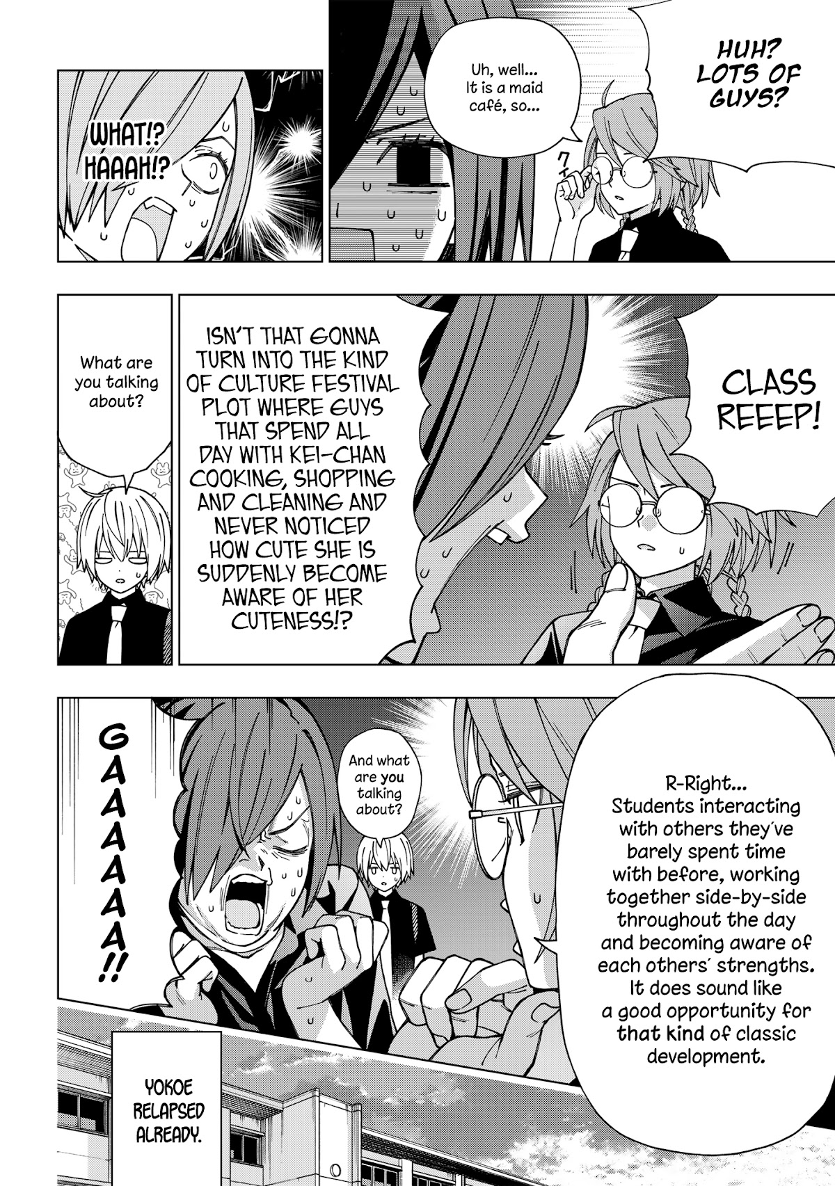 School Zone (Ningiyau) - Chapter 95: You're Incredibly Cute!