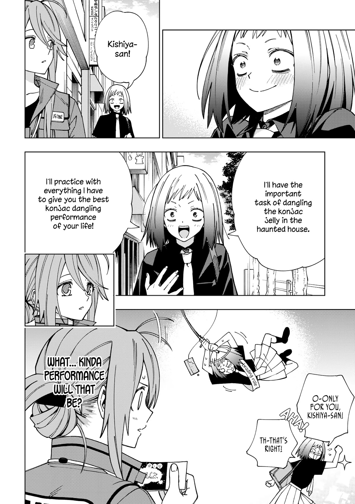 School Zone (Ningiyau) - Chapter 93: A Philosophy!