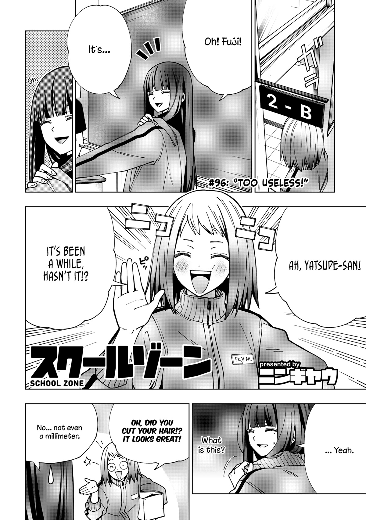 School Zone (Ningiyau) - Chapter 96: Too Useless!