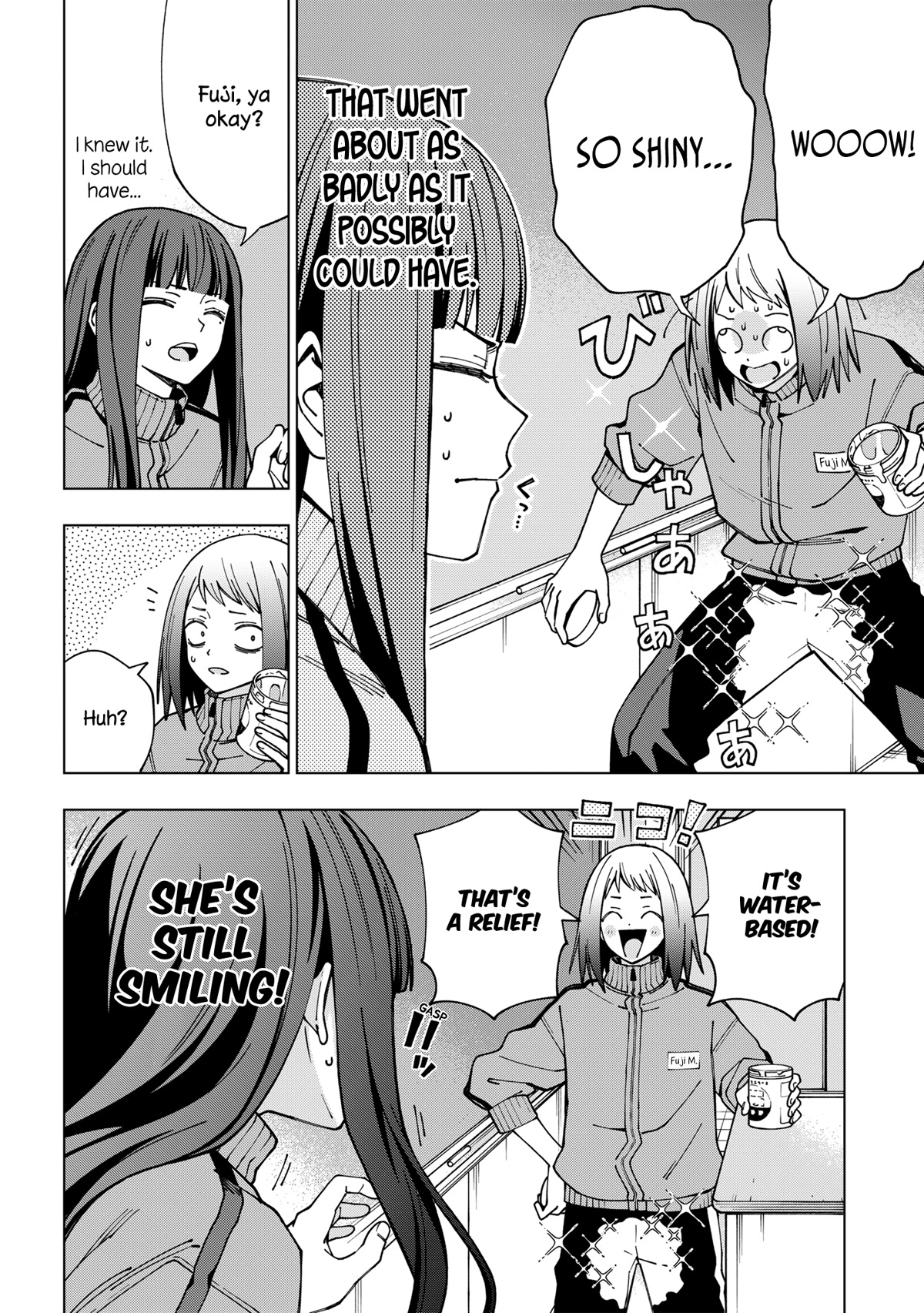 School Zone (Ningiyau) - Chapter 96: Too Useless!