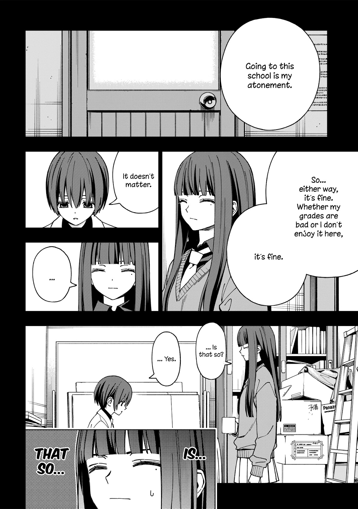 School Zone (Ningiyau) - Chapter 92: I Wish I Could Be Like You, Senpai.