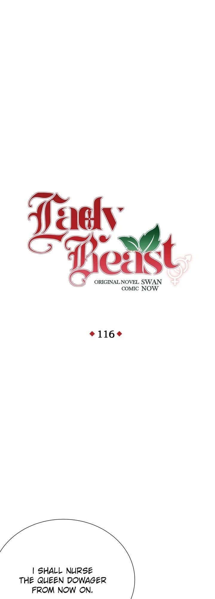 Lady Beast - Chapter 116