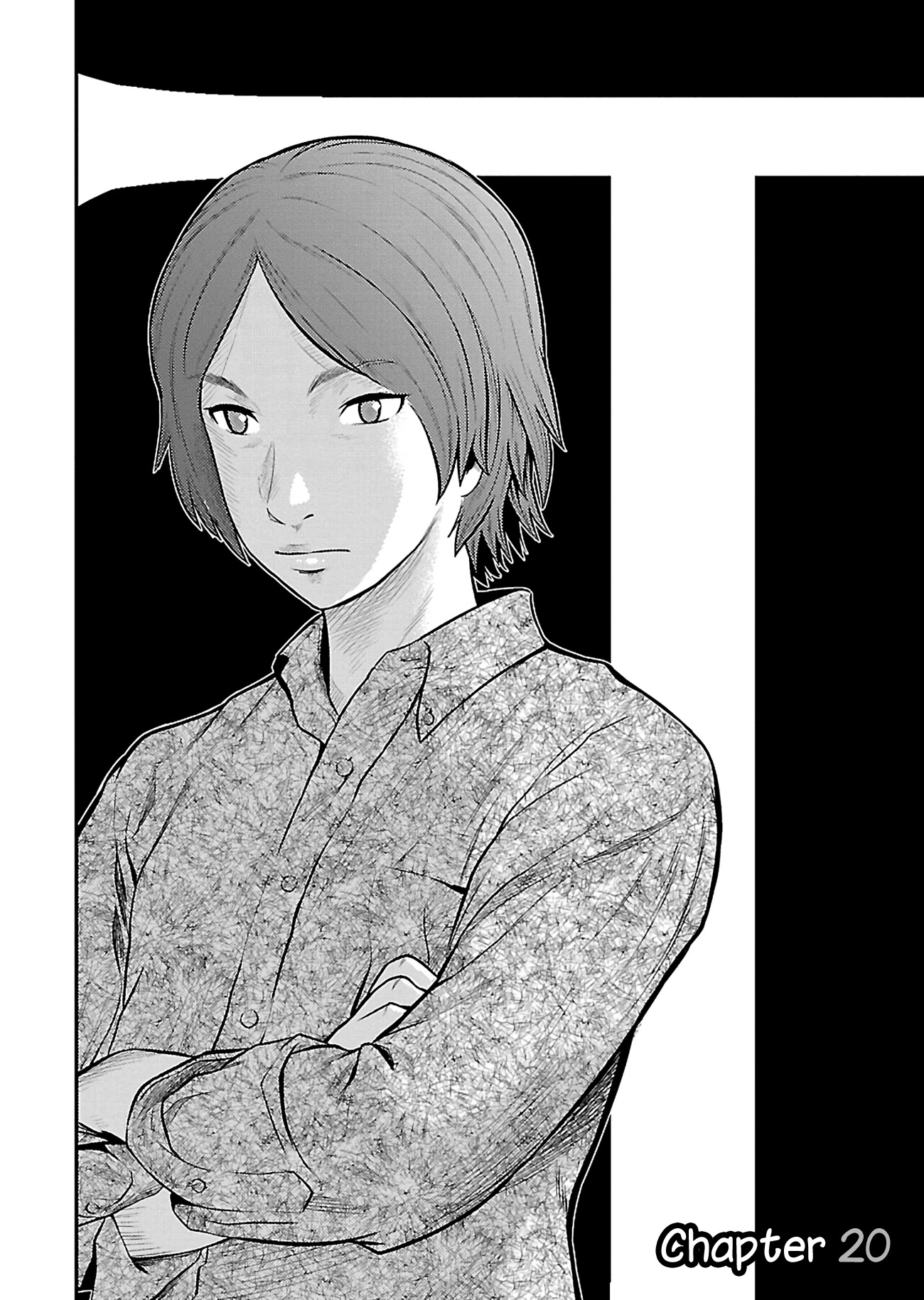 Silver Genders - Chapter 20