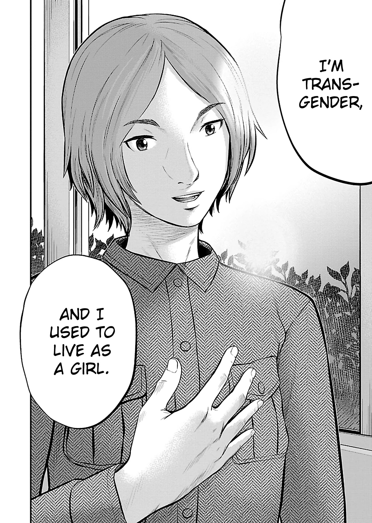 Silver Genders - Chapter 20