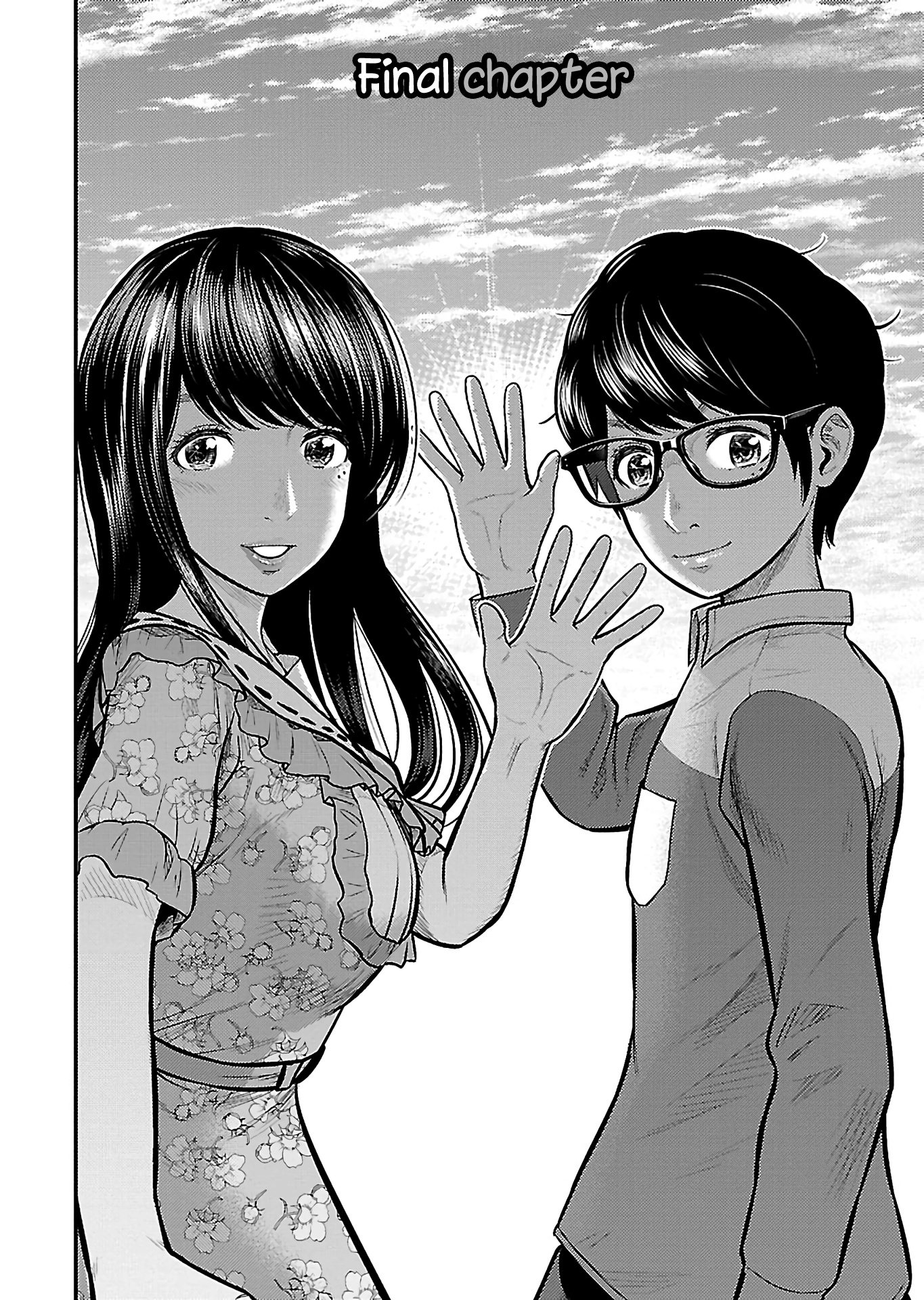 Silver Genders - Vol.3 Chapter 25