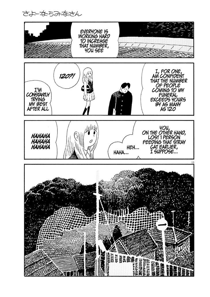 Sayonara Minasan - Vol.1 Chapter 7 : The Best Funeral