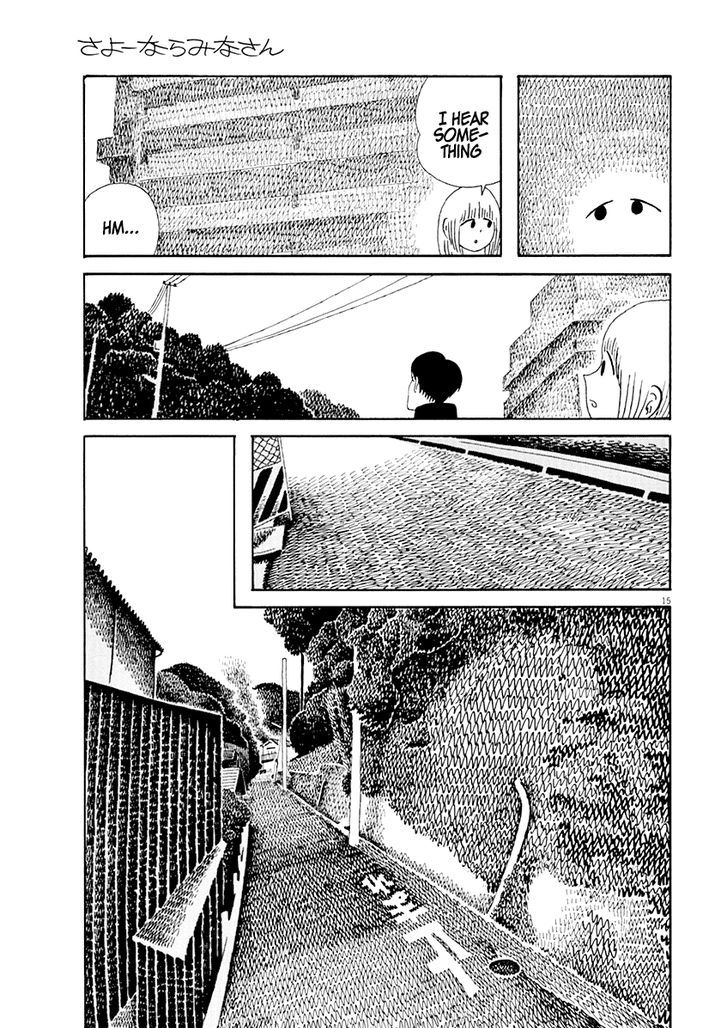 Sayonara Minasan - Vol.1 Chapter 7 : The Best Funeral