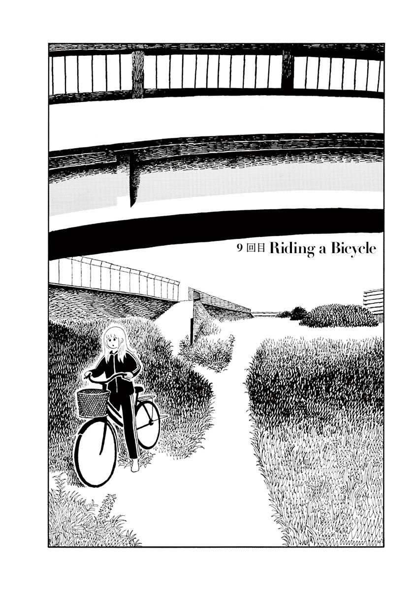 Sayonara Minasan - Chapter 9 : (End): Riding A Bicycle