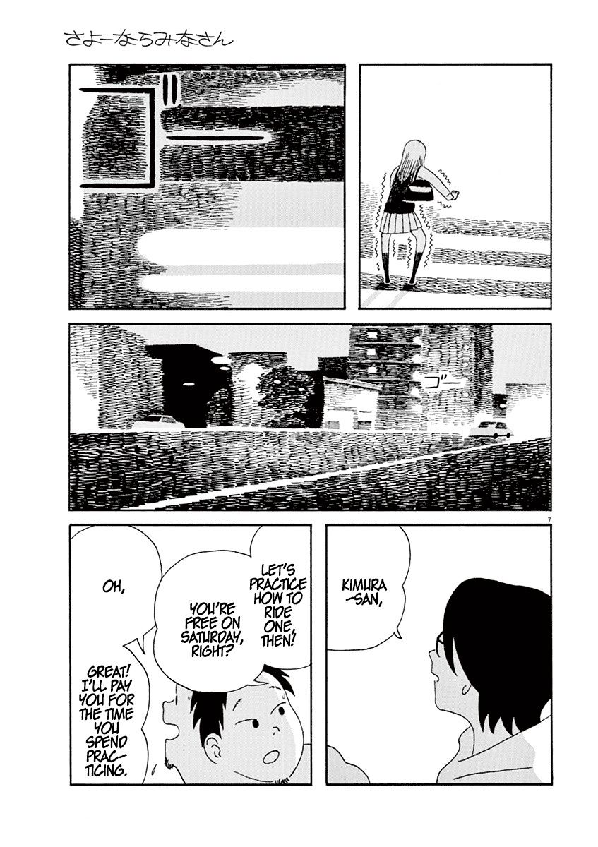 Sayonara Minasan - Chapter 9 : (End): Riding A Bicycle