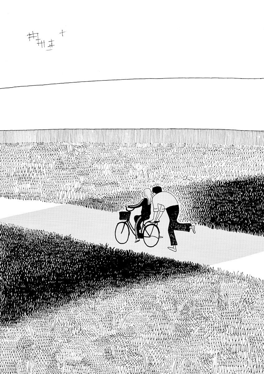 Sayonara Minasan - Chapter 9 : (End): Riding A Bicycle