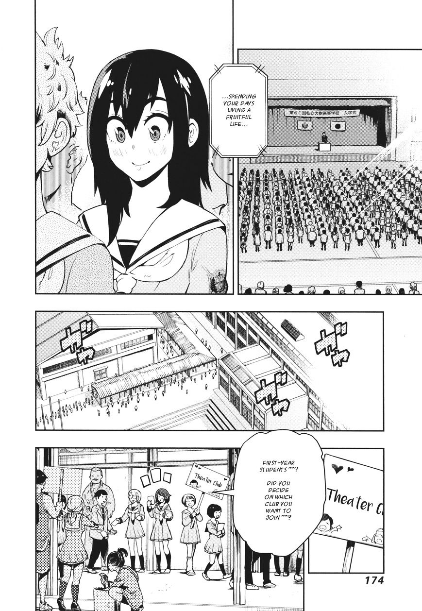 Boku Girl - Chapter 107 : I Am A Girl