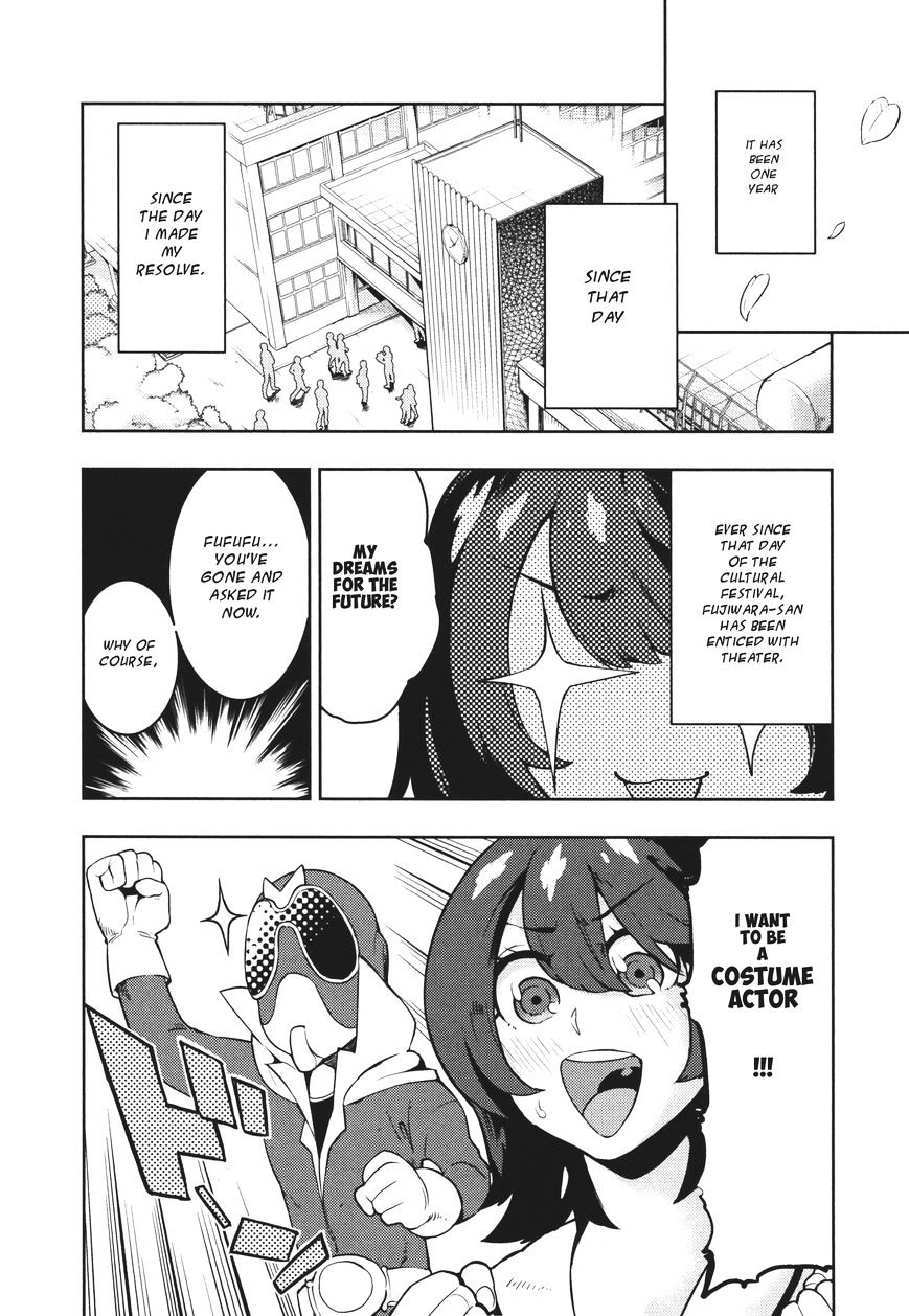 Boku Girl - Chapter 107 : I Am A Girl