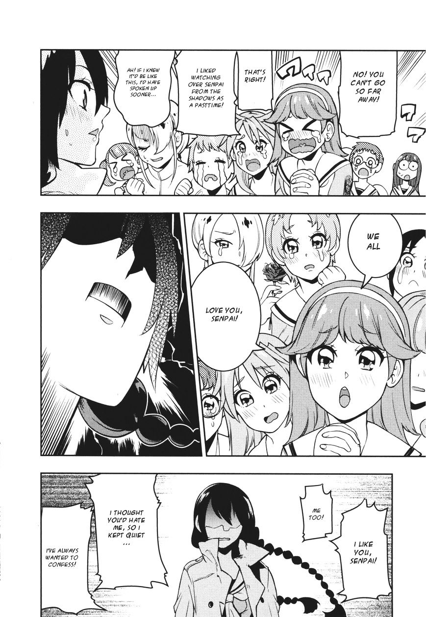 Boku Girl - Chapter 107 : I Am A Girl