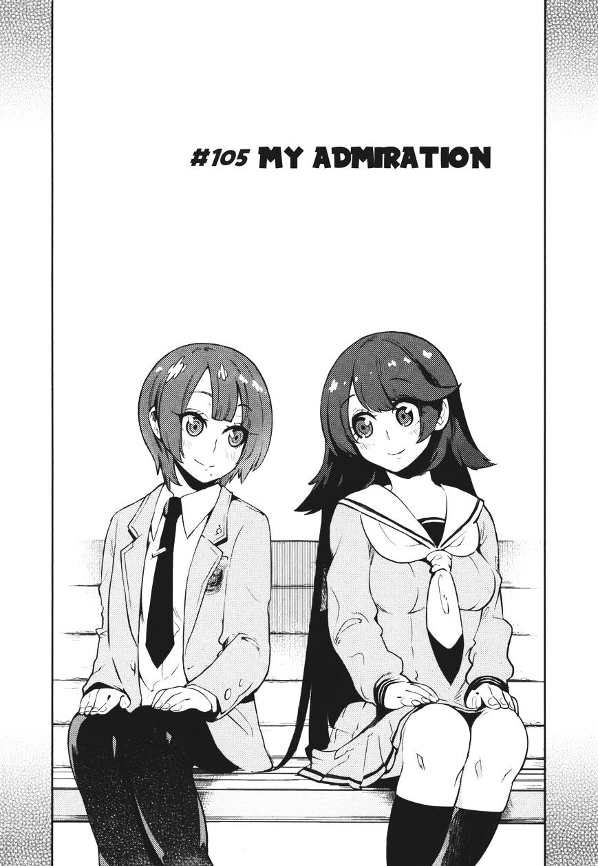 Boku Girl - Chapter 105 : My Admiration