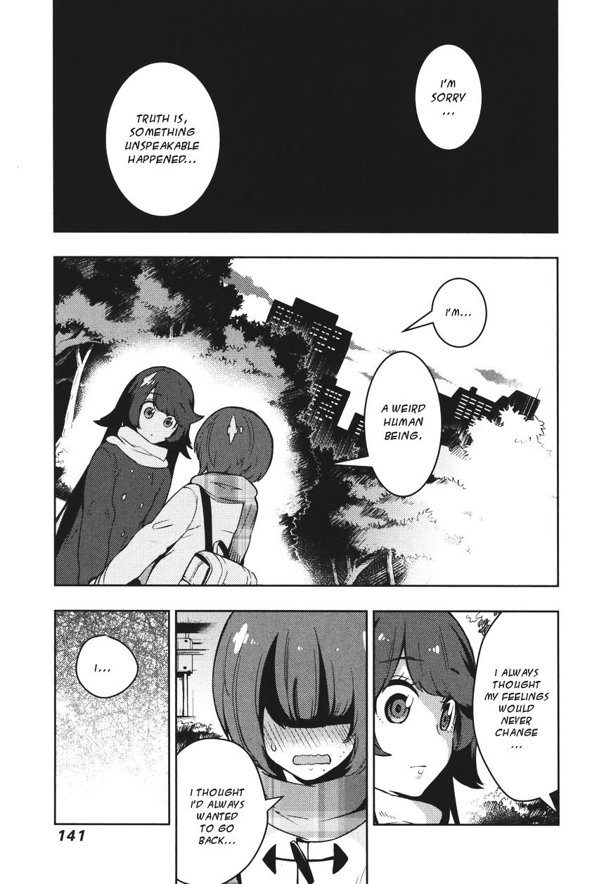 Boku Girl - Chapter 105 : My Admiration