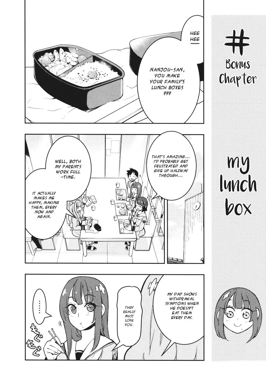 Boku Girl - Chapter 107.5 : Bonus: My Lunch-Box