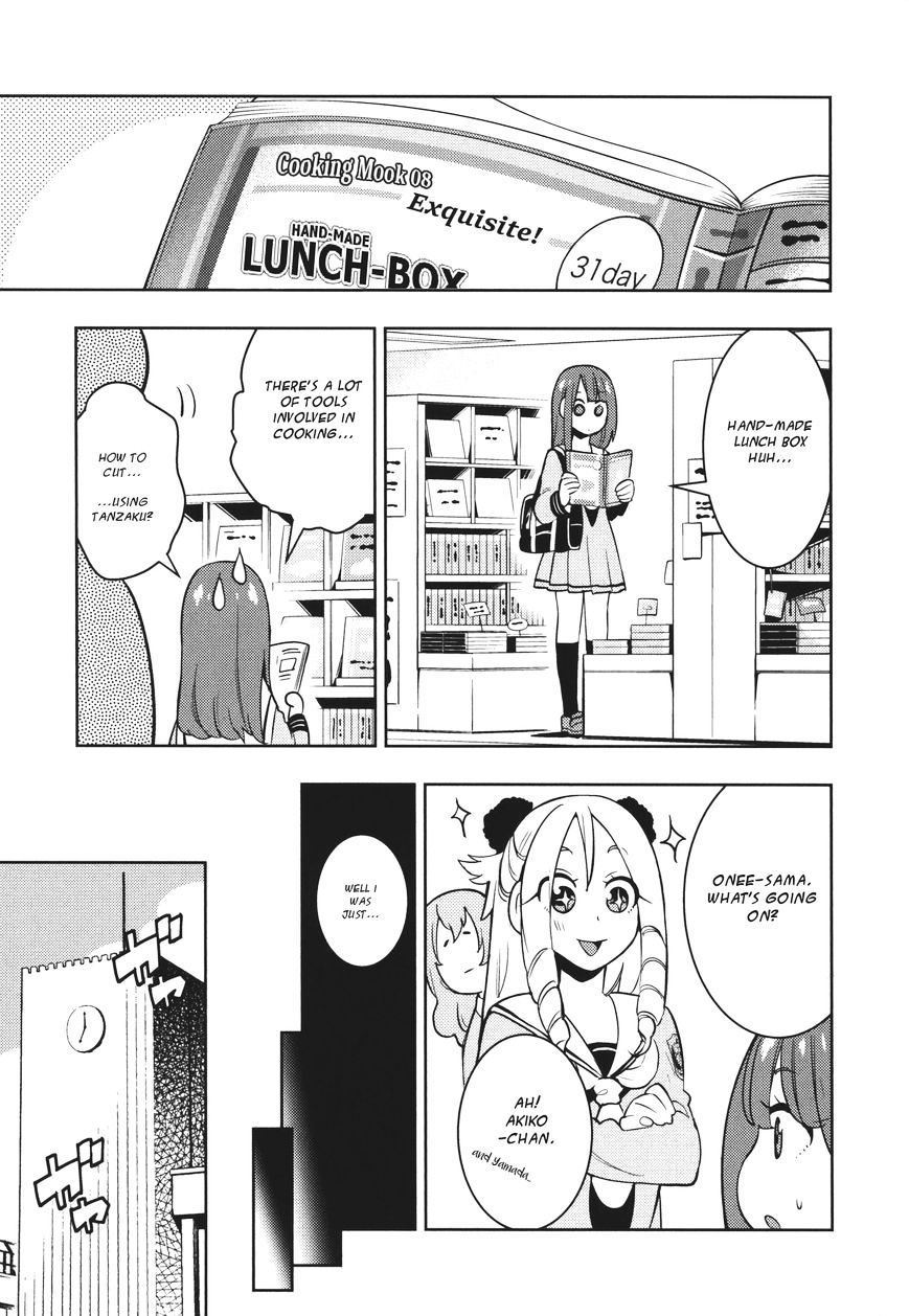 Boku Girl - Chapter 107.5 : Bonus: My Lunch-Box