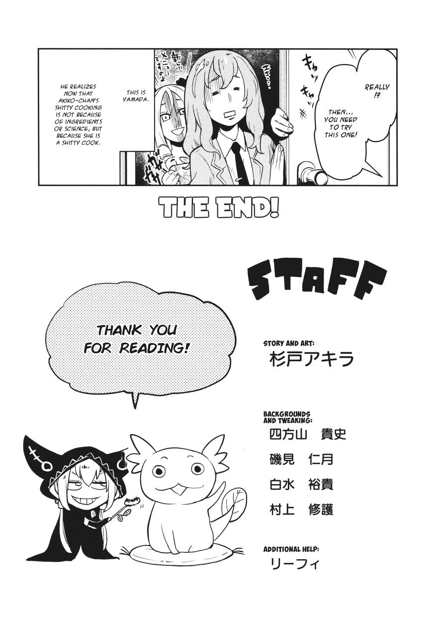 Boku Girl - Chapter 107.5 : Bonus: My Lunch-Box