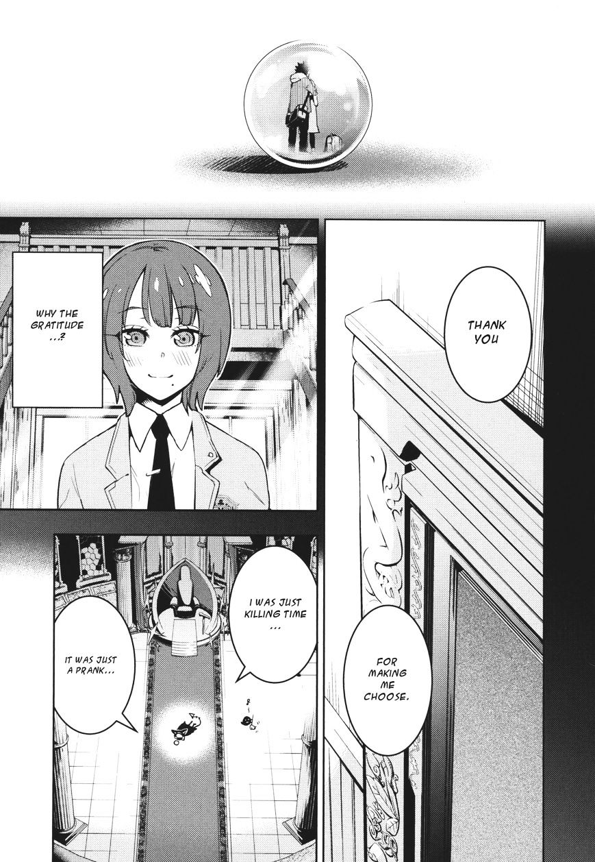 Boku Girl - Chapter 106 : My Confession