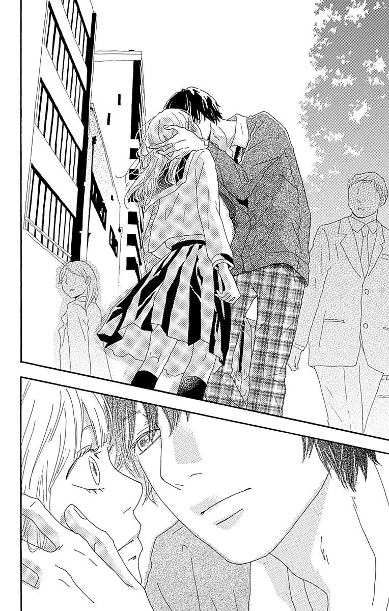 Soko Wa Chuumon No Ooi Ryouriten - Chapter 4 : The Selfish Couple