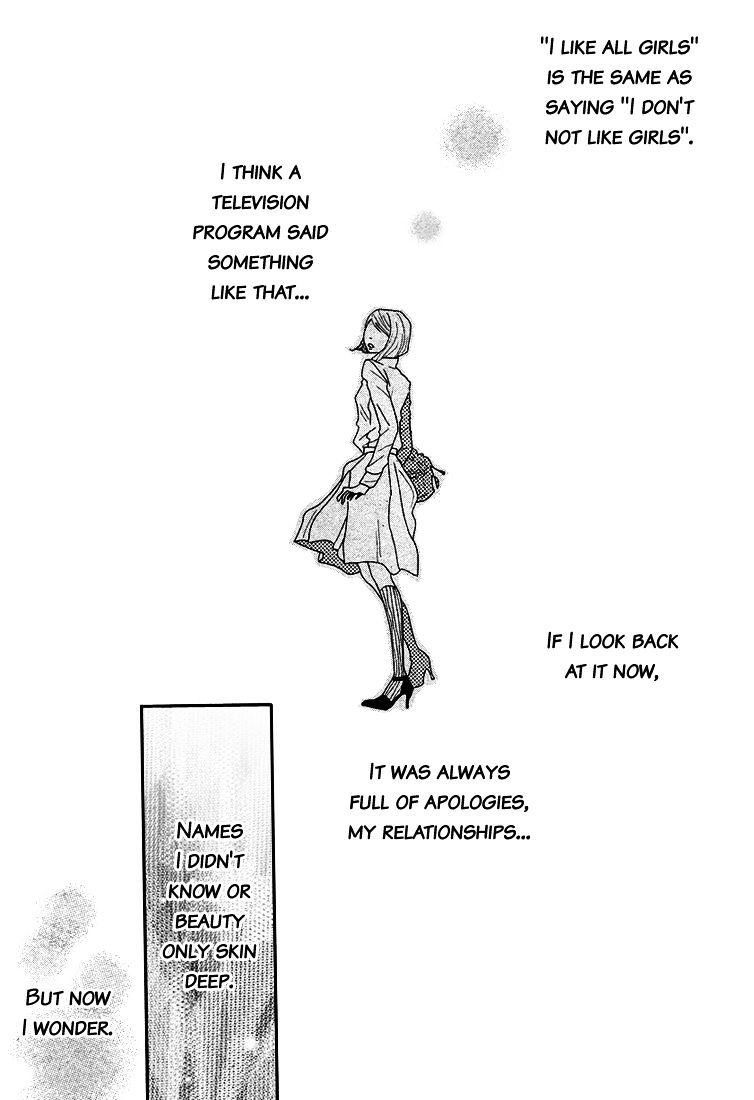 Soko Wa Chuumon No Ooi Ryouriten - Chapter 3