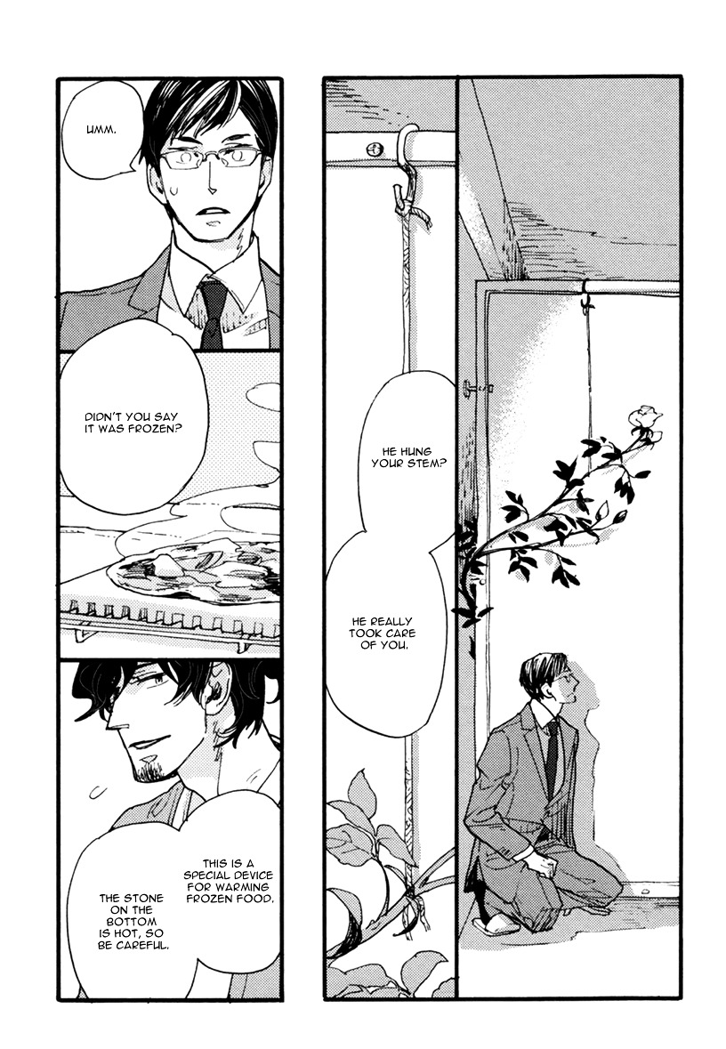 Akegata Ni Yamu Ame - Vol.1 Chapter 1 : The Flower Falls Late At Night