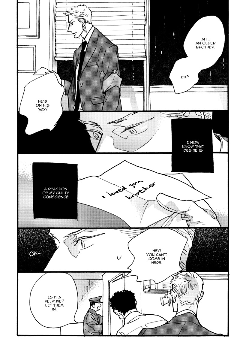 Akegata Ni Yamu Ame - Vol.1 Chapter 3 : The Rain That Stops At Dawn