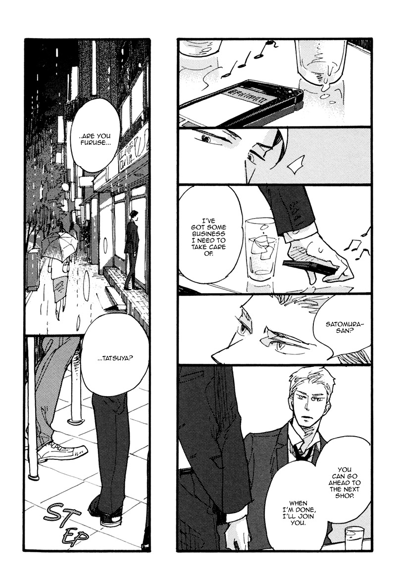 Akegata Ni Yamu Ame - Vol.1 Chapter 3 : The Rain That Stops At Dawn