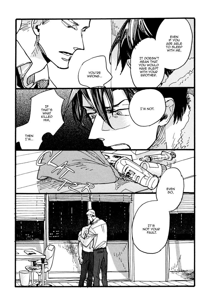 Akegata Ni Yamu Ame - Vol.1 Chapter 3 : The Rain That Stops At Dawn