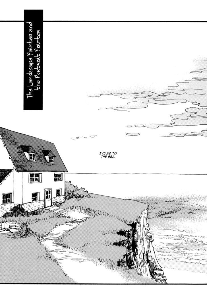 Akegata Ni Yamu Ame - Vol.1 Chapter 6 : Extra End