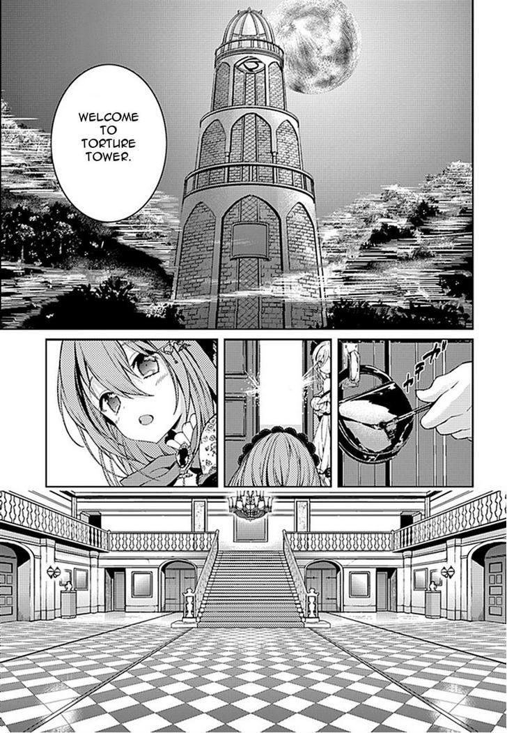 Goumontou Wa Nemuranai - Nightmare Dream - Chapter 1