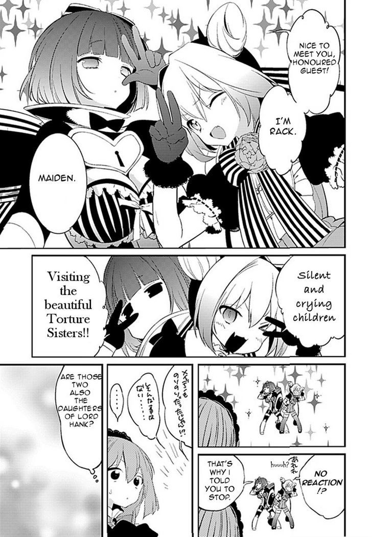 Goumontou Wa Nemuranai - Nightmare Dream - Chapter 1