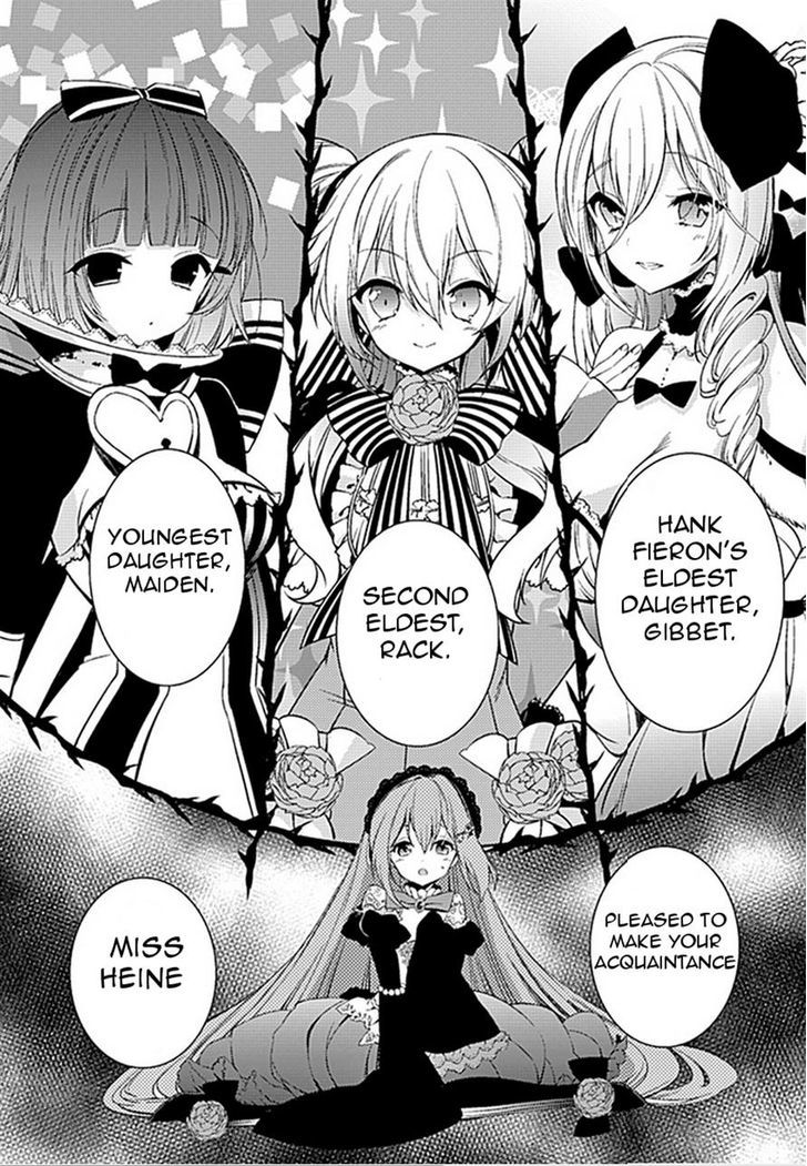 Goumontou Wa Nemuranai - Nightmare Dream - Chapter 1