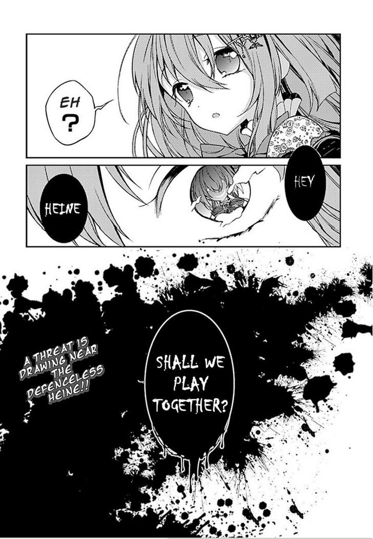 Goumontou Wa Nemuranai - Nightmare Dream - Chapter 1