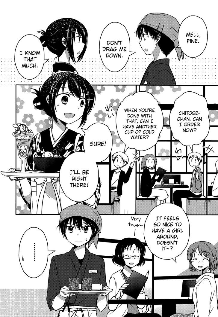 Bocchi Na Bokura No Renai Jijou - Chapter 10