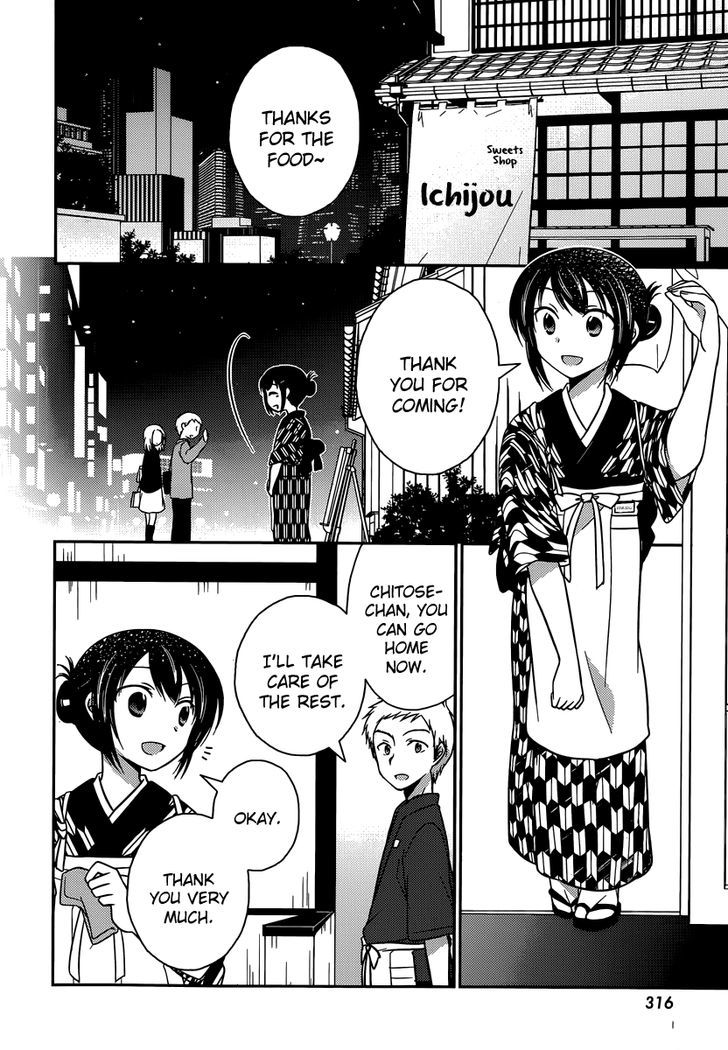 Bocchi Na Bokura No Renai Jijou - Chapter 10