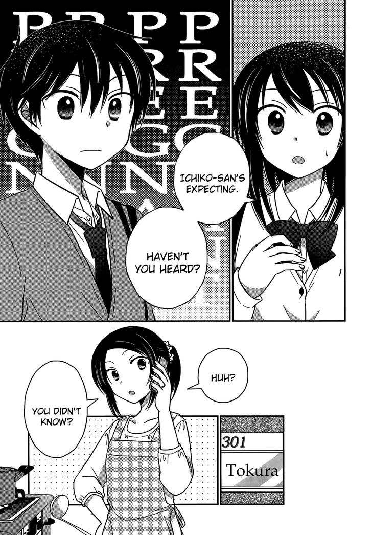 Bocchi Na Bokura No Renai Jijou - Chapter 10