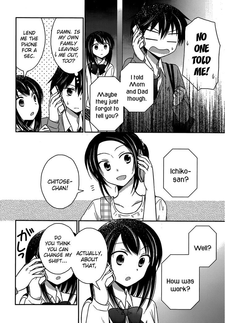 Bocchi Na Bokura No Renai Jijou - Chapter 10