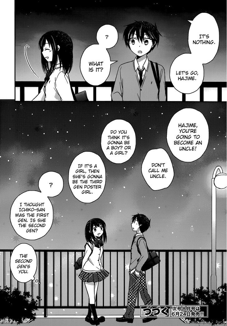 Bocchi Na Bokura No Renai Jijou - Chapter 10