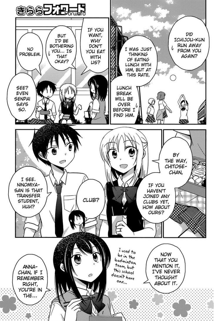 Bocchi Na Bokura No Renai Jijou - Chapter 9