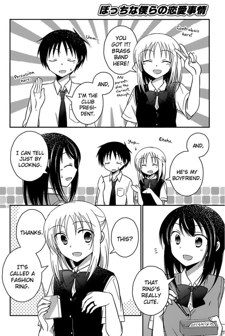 Bocchi Na Bokura No Renai Jijou - Chapter 9