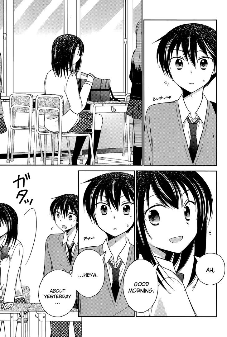 Bocchi Na Bokura No Renai Jijou - Chapter 12