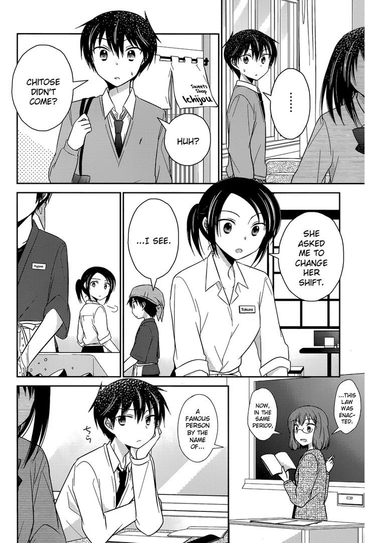 Bocchi Na Bokura No Renai Jijou - Chapter 12