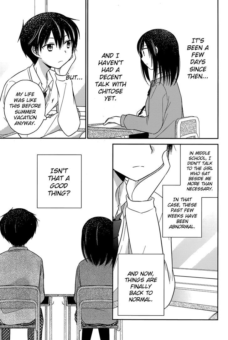 Bocchi Na Bokura No Renai Jijou - Chapter 12